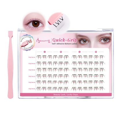 Beauty7 Self Adhesive Eyelashes, No Glue Needed, Quick-Grip Self Adhesive Bottom Lash Clusters, Pre-Glued Eyelashes with Tweezers, Reusable Eyelash Clusters Moonlight 72 Clusters (Moonlight)