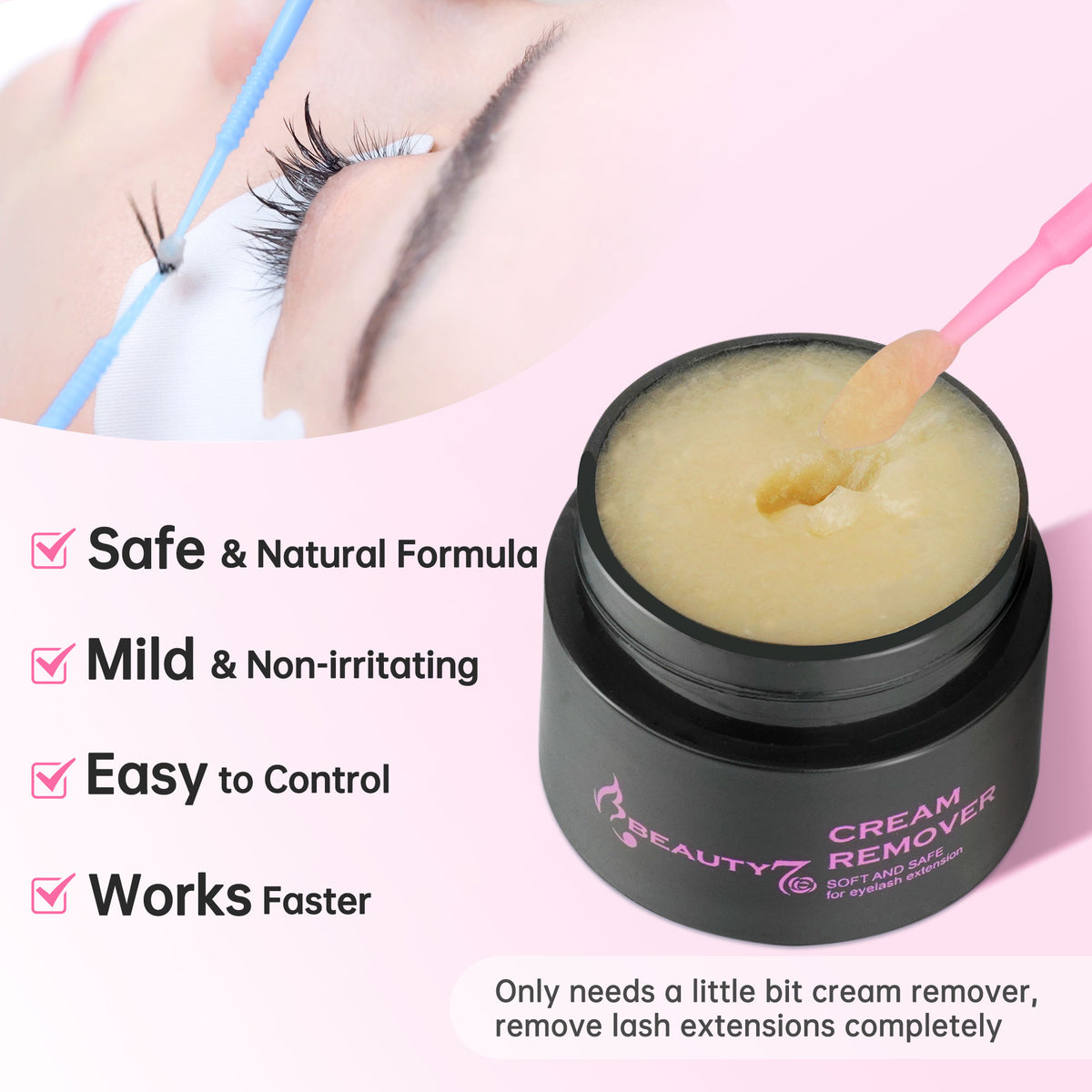 Beige Cream Remover 5g &10g
