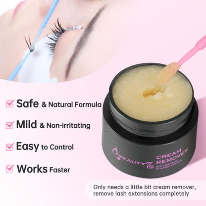 Beige Cream Remover 5g &10g