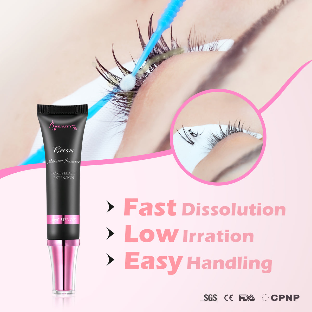 Beige Cream Remover 5g &10g