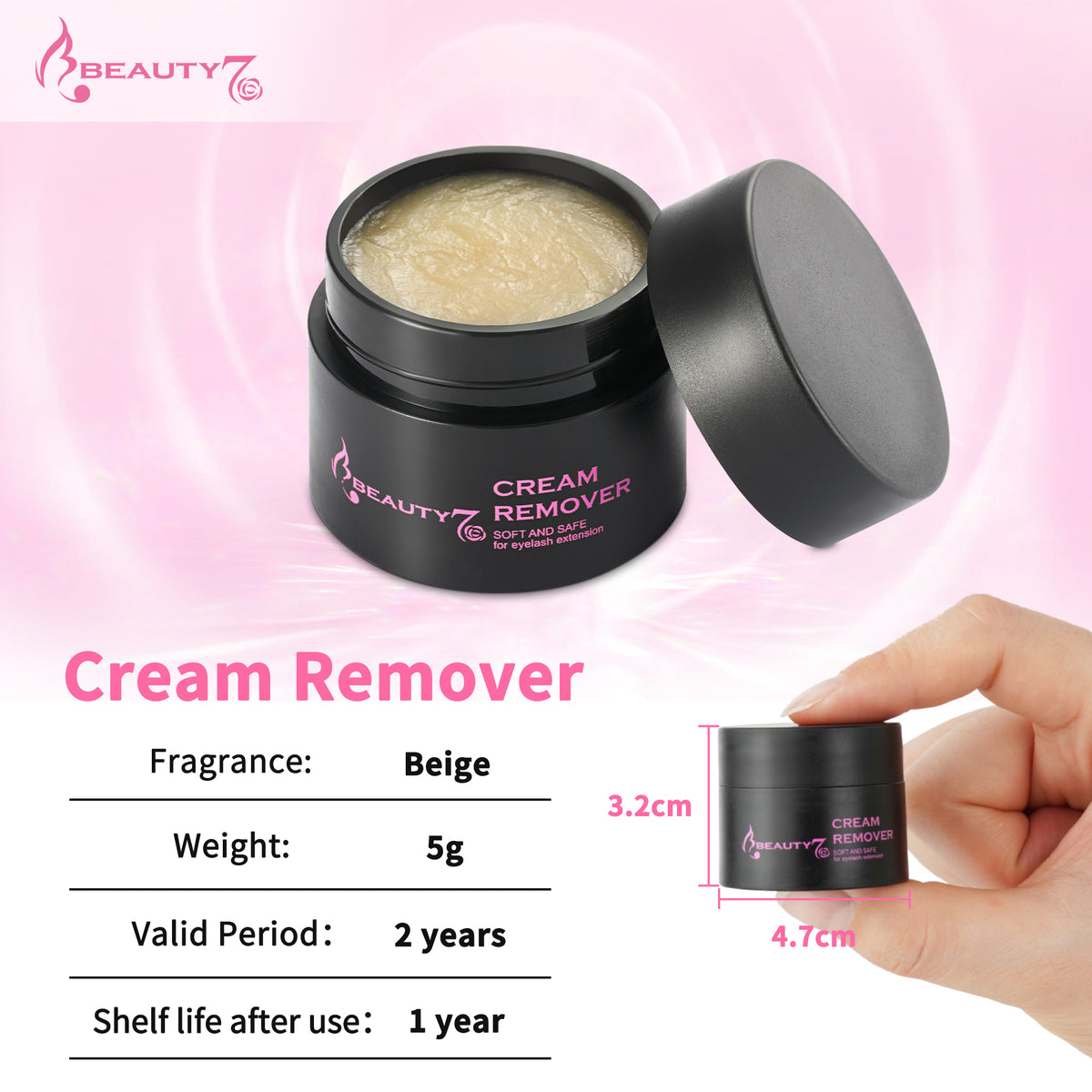 Beige Cream Remover 5g &10g