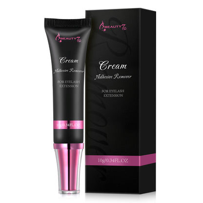 Beige Cream Remover 5g &10g