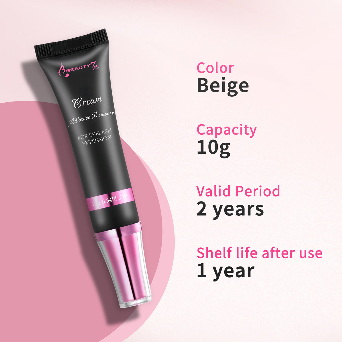 Beige Cream Remover 5g &10g