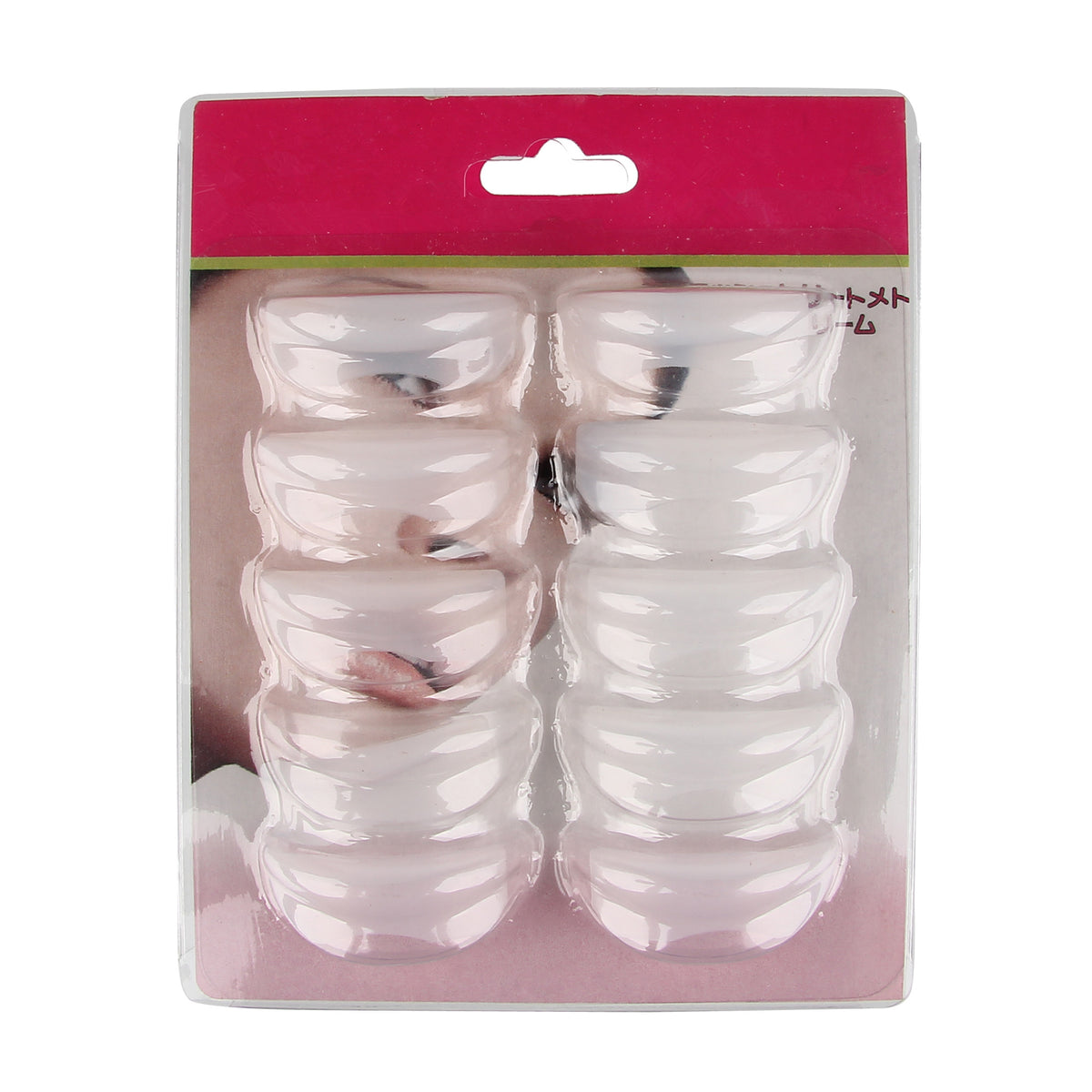 Silicone Shields
